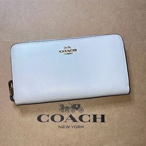 COACH Long Zip-Around Leather Wallet White Ivory w Gold Hardware AUTHENTIC NWOT